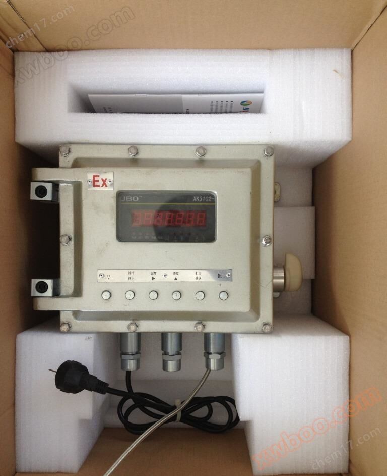 <strong><strong><strong><strong>300kg隔爆電子秤上海防爆臺秤廠家定制</strong></strong></strong></strong>