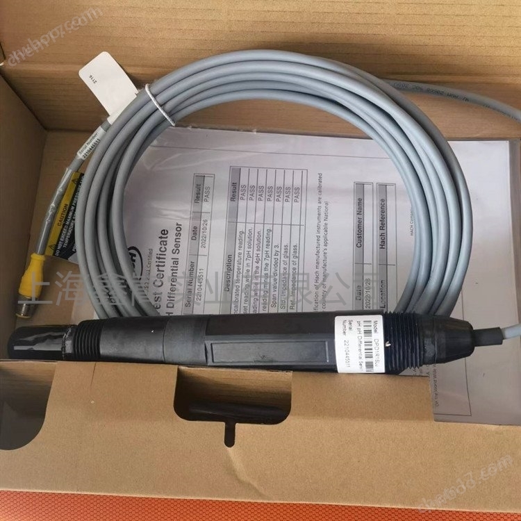Electrod diferențial PH / ORP digitalizat DPD1R1 DRD1R5