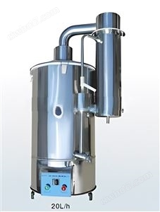 HSZ I-5B Series Stainless Steel Distiller (5L/h)