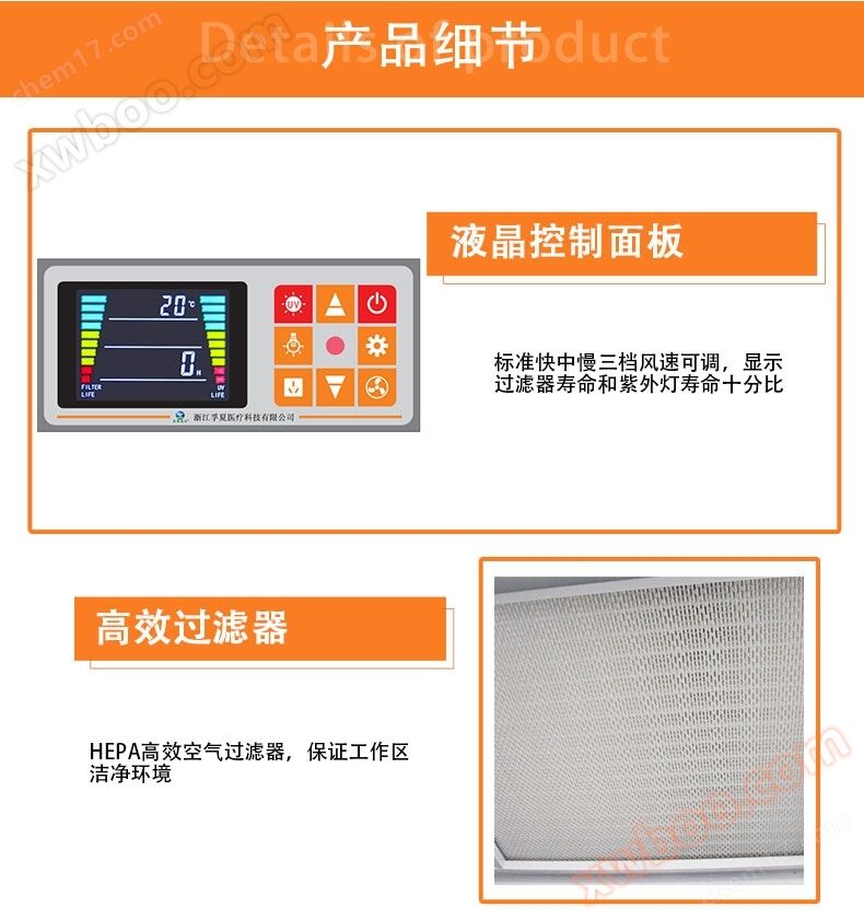 详情_04.jpg