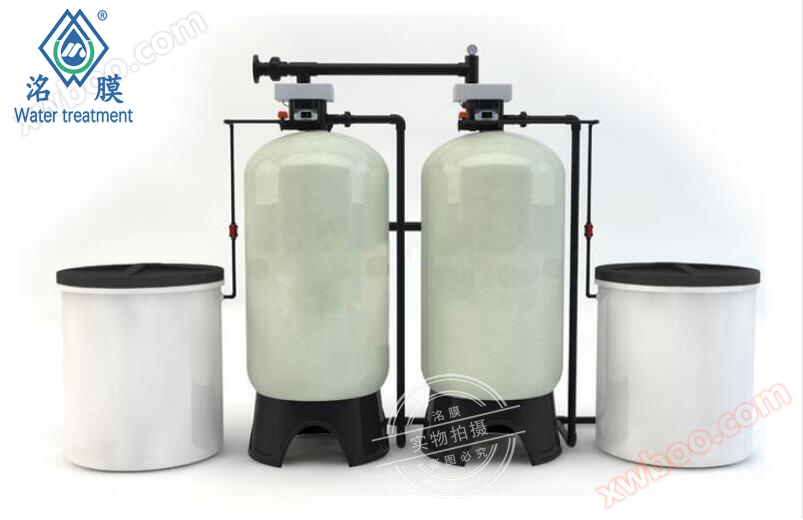 Bộ xử lý nước mềm