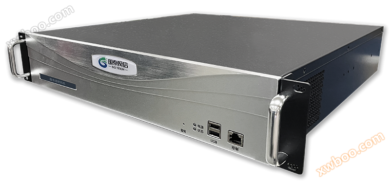 Mashine ya nywila ya seva