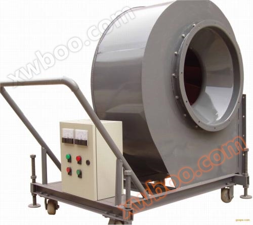 Máy thổi hạt di động