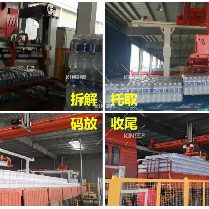 Ploché vozy hromadné nakladače