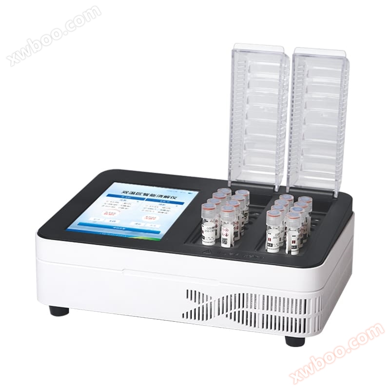 28 well digestion apparatus