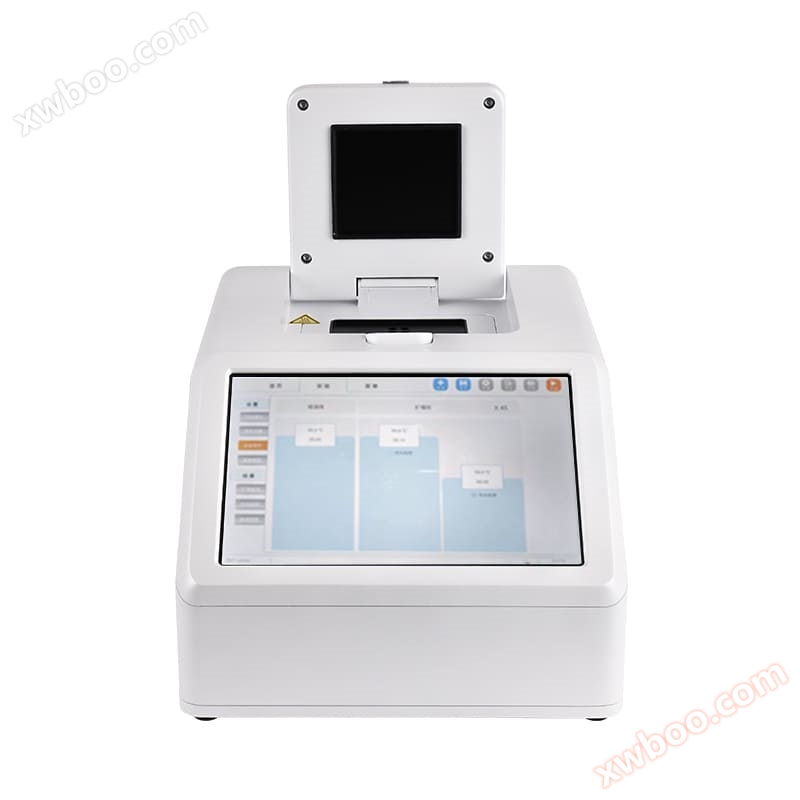 Swine Fever Virus Detector