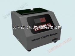 Máy đo nhanh dầu trong nước