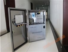 Zinc Oxide Arrester ระบบตรวจสอบออนไลน์