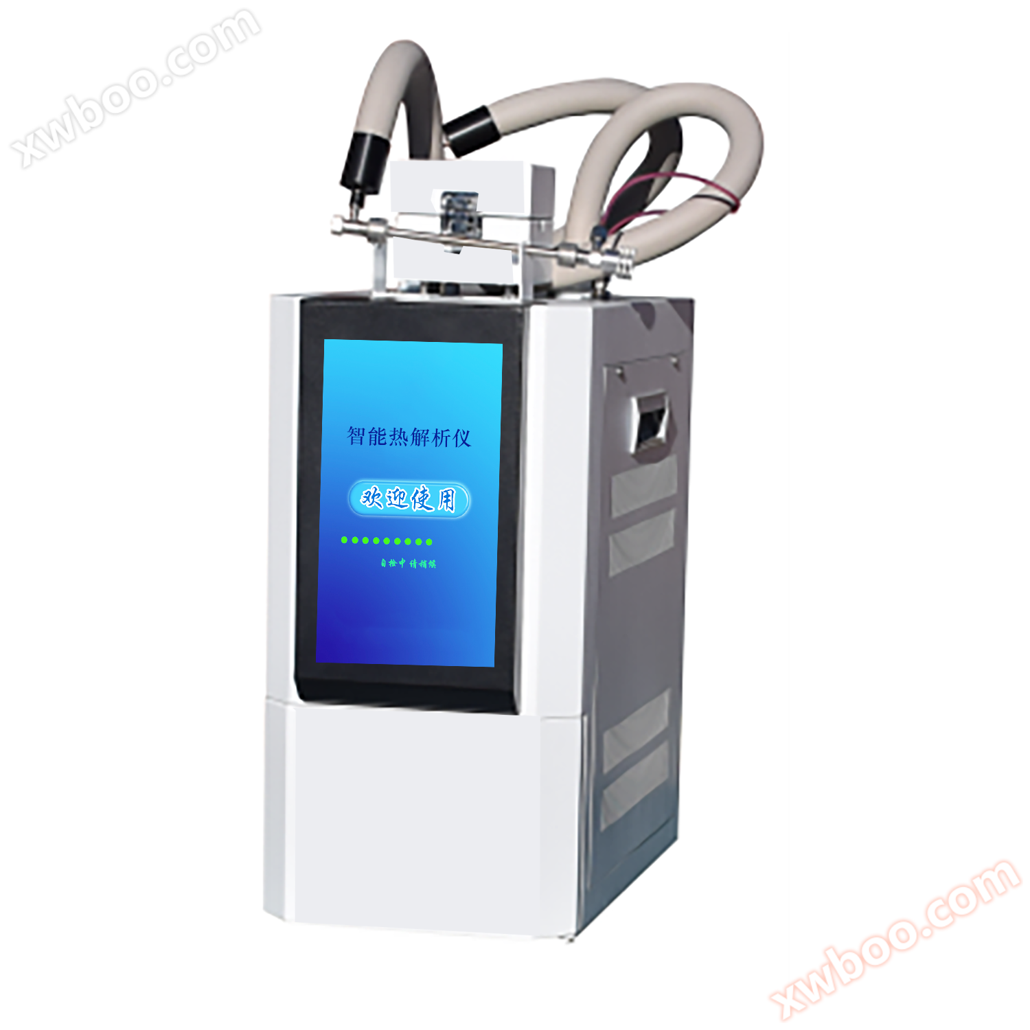 Analyseur thermique intelligent ATDS - 7890