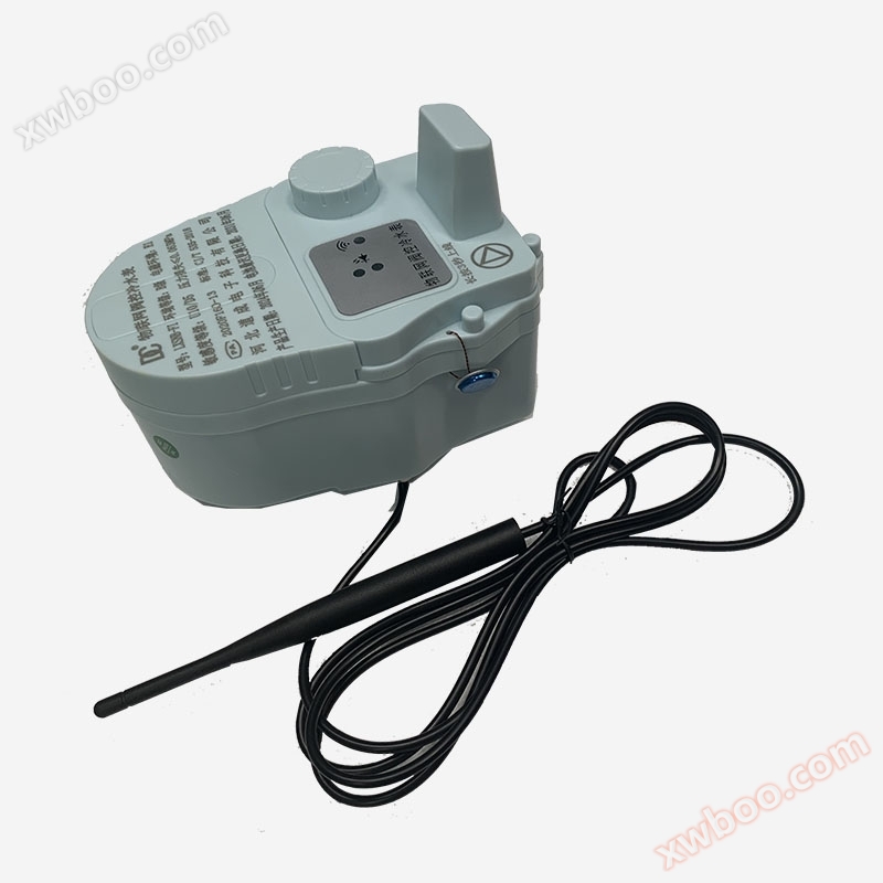 Control box valve control (internal and external)