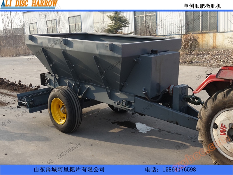 果樹園肥料散布機果樹園開溝順肥機