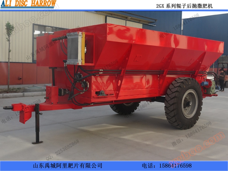 Noul tip de mașină de ridicare a excrementului cu spirală După import de mașină de ridicare a excrementului cu spirală