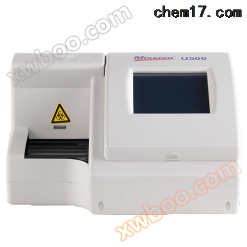 Máy phân tích nước tiểu khám sức khỏe