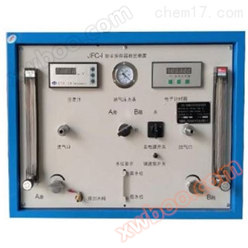 Testovací za?ízení pro mě?ení prachu