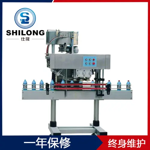 Lubricating oil linear capping machine, oil flat bottle capping machine, glass water automatic linear capping machine