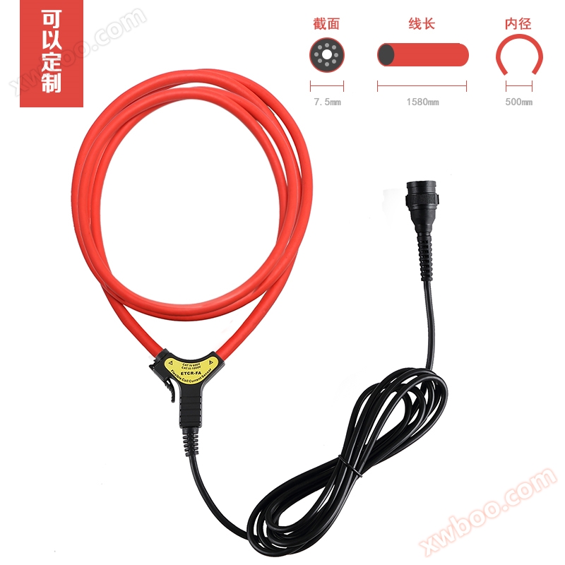 ETCR500FA Flexibel spole strömsensor Roche spole växlare